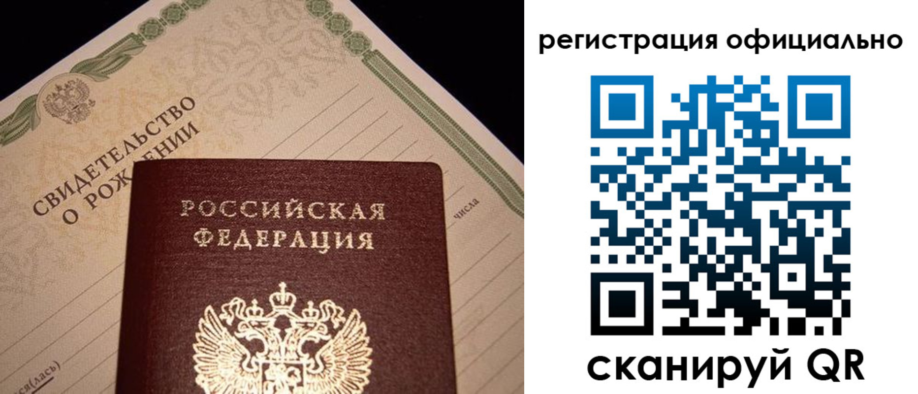 форма 3 в Ярославле