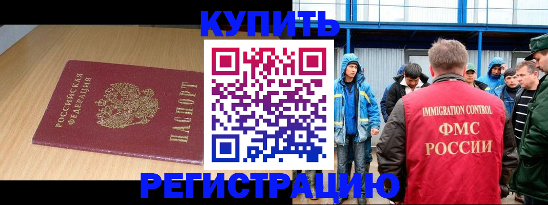 пропишу в квартире в Ярославле